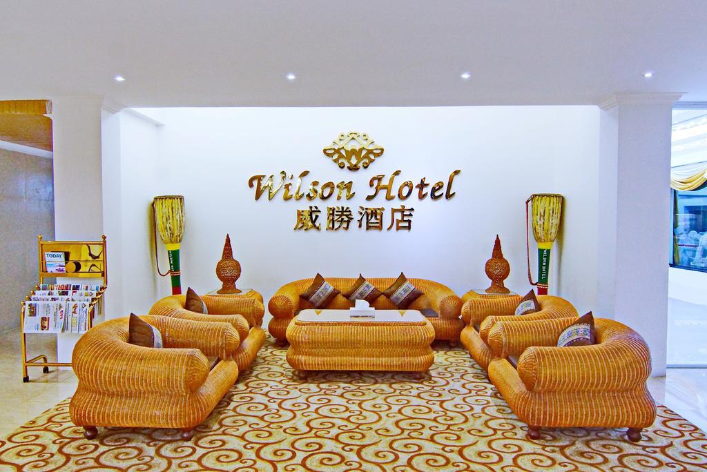 Wilson Hotel Мандалай Екстер'єр фото