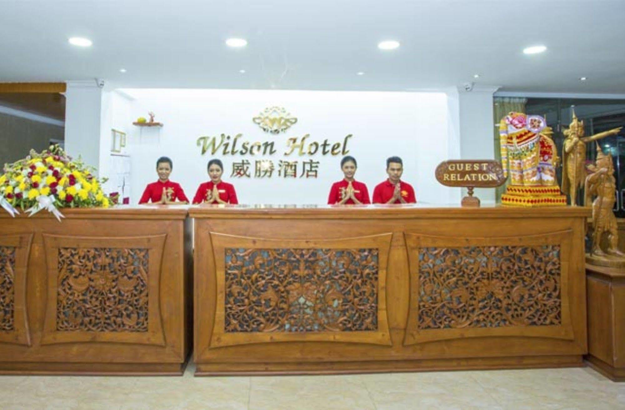 Wilson Hotel Мандалай Екстер'єр фото